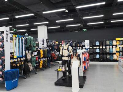 迪卡儂探十里店落戶鄭州中原商圈，開啟戶外運動新篇章