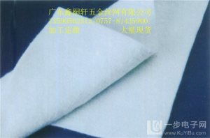 恩平市短纖針刺土工布促銷 江門廠家優質供應，助力日用百貨便利生活