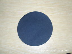 上海夜燁反光材料 專業庫存紡織品與日用百貨產品全覽